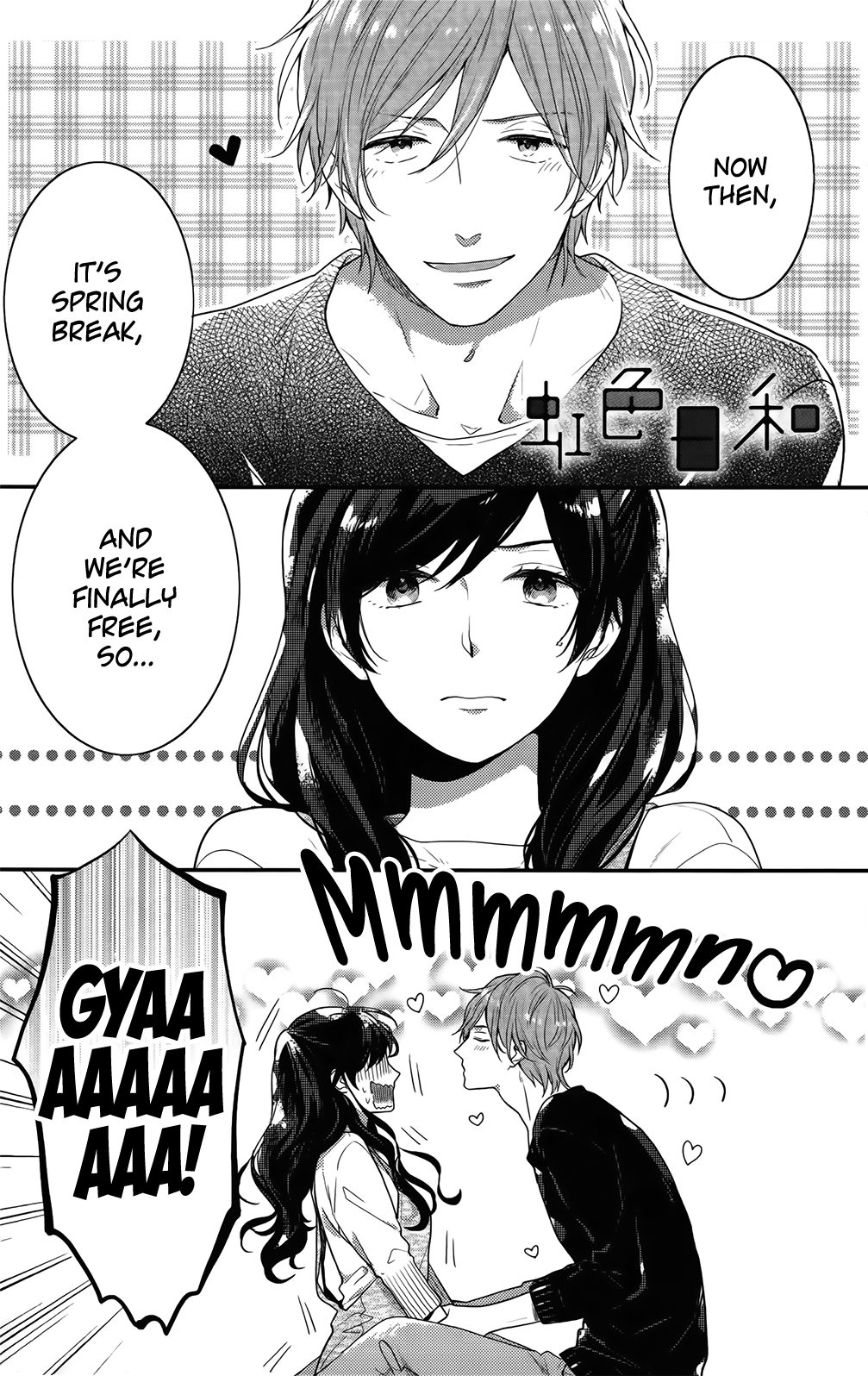 Nijiiro Days (MIZUNO Minami) Chapter 57.3 1